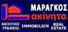 ΜΑΡΑΓΚΟΣ ΑΚΙΝΗΤΑ -REAL ESTATE- IMMOBILLIEN