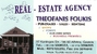 Κτηματομεσιτικές επιχειρήσεις Φούκη