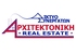  ΑΡΧΙΤΕΚΤΟΝΙΚΗ real estate δίκτυο συνεργατών