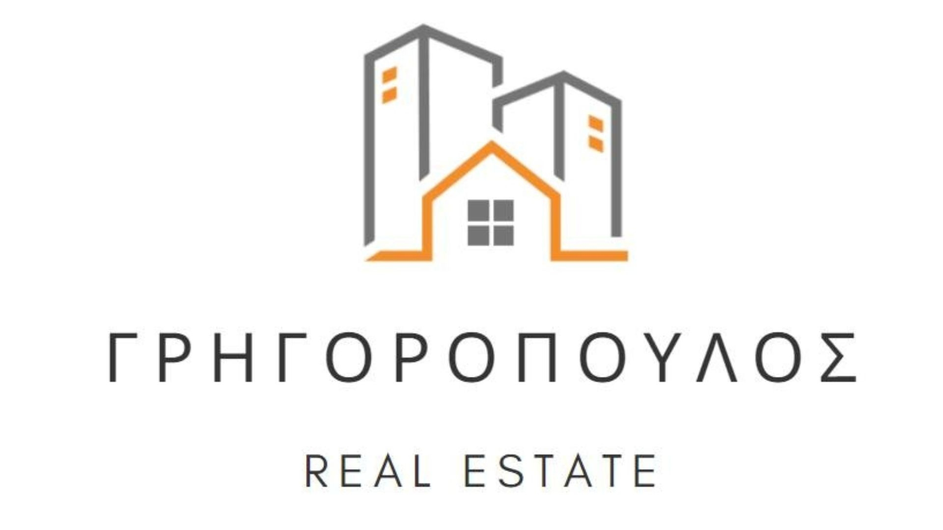 Γρηγορόπουλος