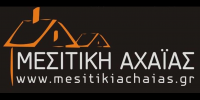 MESITIKH ACHAIAS